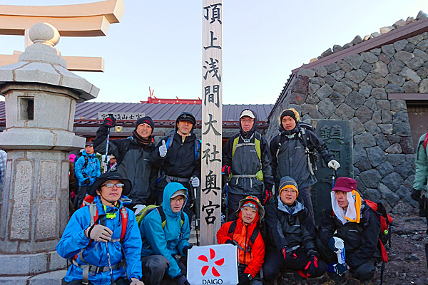 富士登山