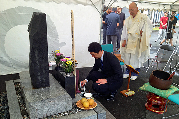 うなぎ供養祭