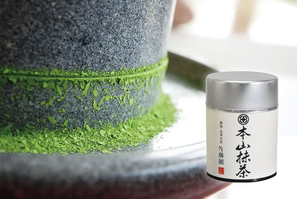 本山抹茶イメージ