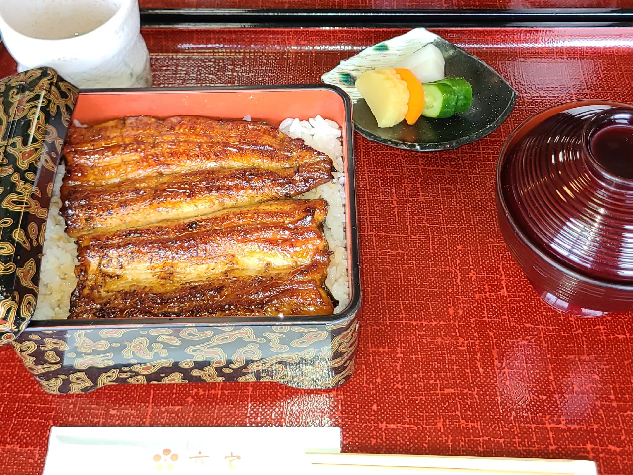 うな重