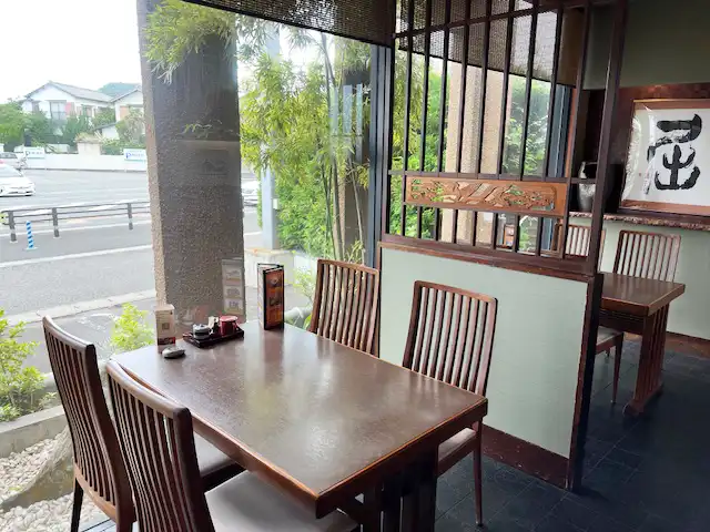 うなよし店内