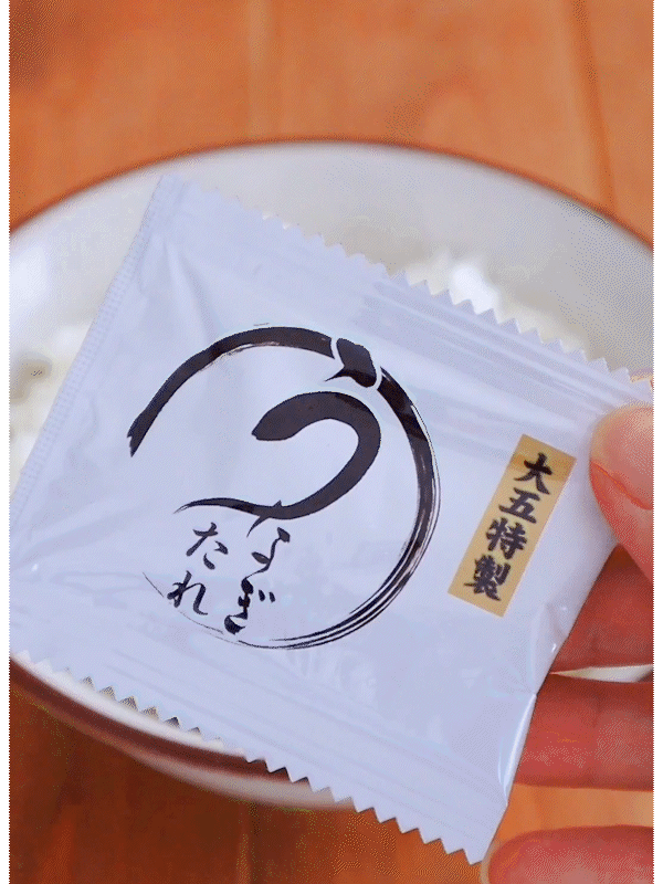 タレはご飯に