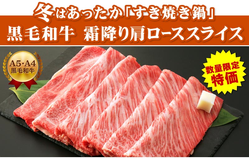 肉 黒毛和牛 しずおか和牛 ドライエイジングビーフ 高級和牛の通販なら大五うなぎ工房本店