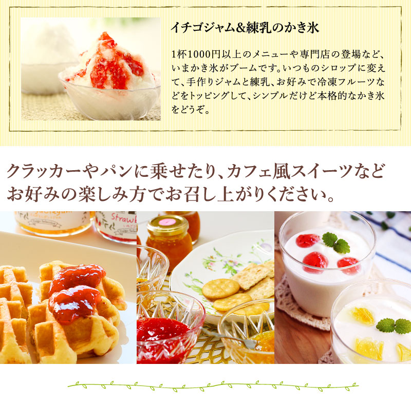 手作りジャムと和紅茶 お花のギフトセット スイーツギフトなら大五セレクション 手作りジャムと和紅茶 お花のギフトセット スイーツギフトなら大五セレクション