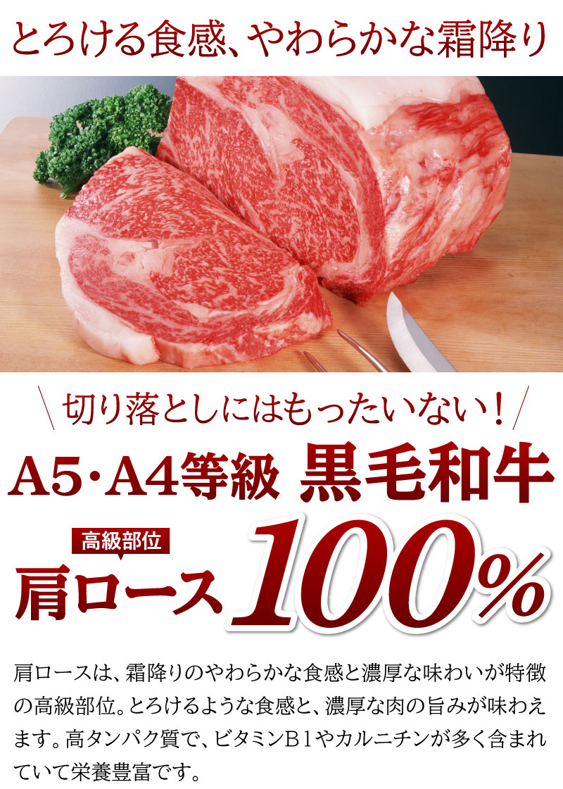 [10000ダウンロード済み√] 肩ロース切り落とし 839056肩ロース切り落とし 豚 レシピ