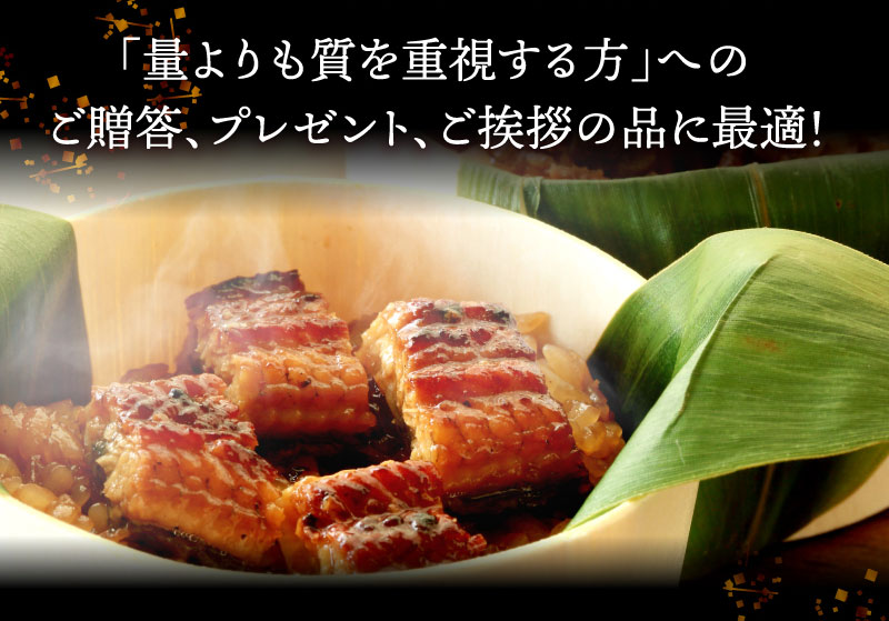 おこわ4種セット うなぎ カニ 牛しぐれ ほたて おこわのお取り寄せなら大五うなぎ工房本店