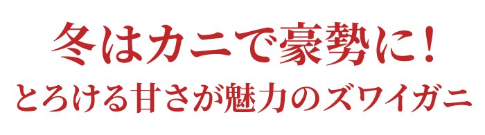 当店一番人気　！とろける美味しさ国産うなぎ